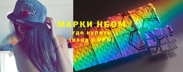 дурь Кукмор