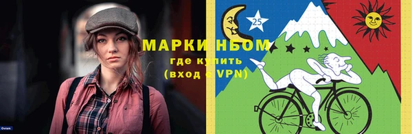 дурь Кукмор