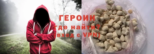 метадон Куйбышев