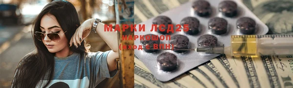 метадон Куйбышев