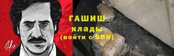 скорость mdpv Ладушкин