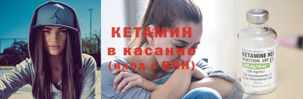 метадон Куйбышев
