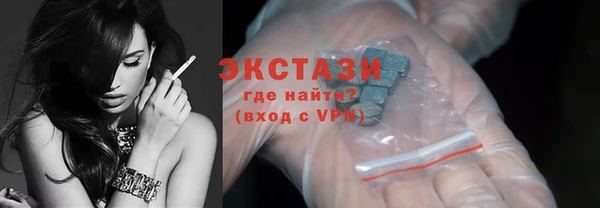 дурь Кукмор