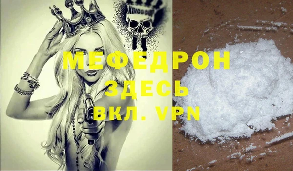 шишки Иннополис