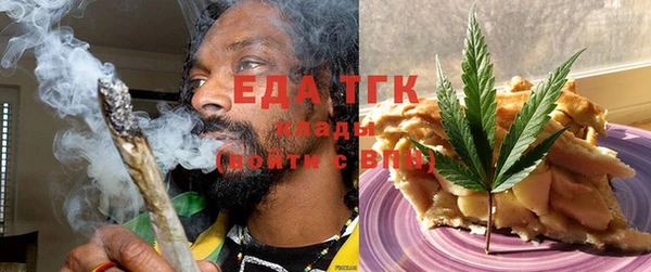 мескалин Краснотурьинск