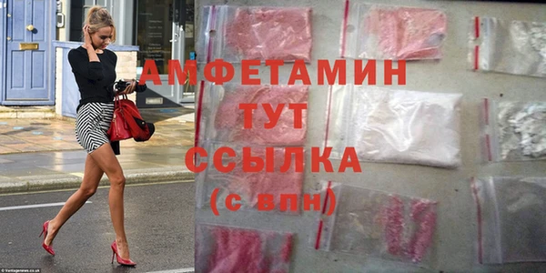 дурь Кукмор