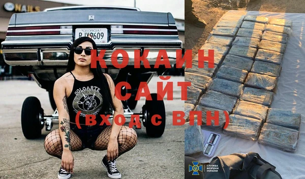 дурь Кукмор
