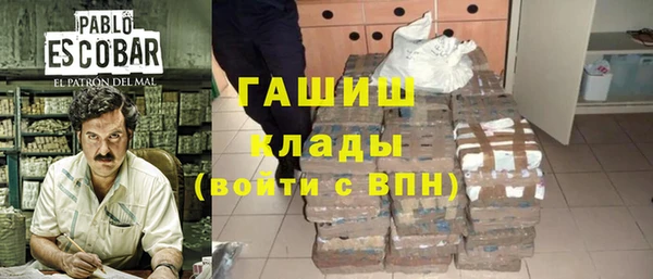 дурь Кукмор