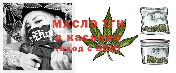 метадон Куйбышев