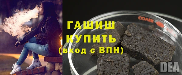 дурь Кукмор
