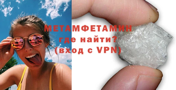 скорость mdpv Ладушкин