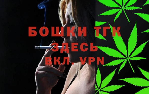 скорость mdpv Ладушкин