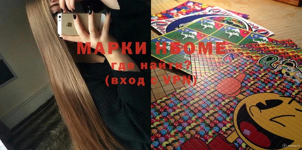 дурь Кукмор