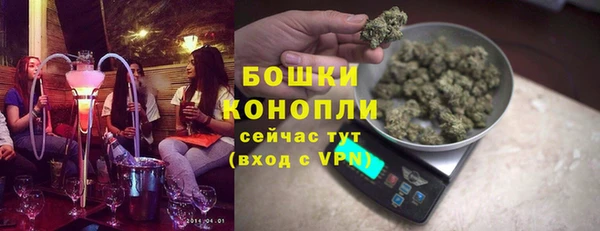 прущая мука Красноперекопск