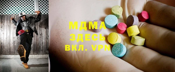 mix Краснотурьинск