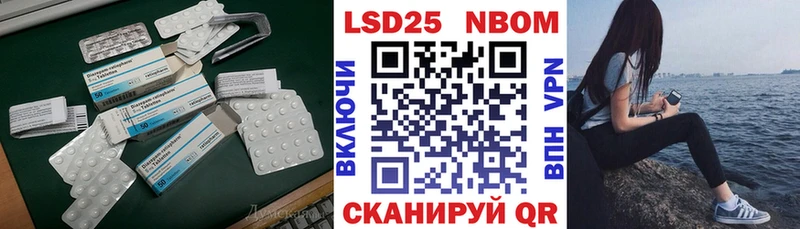 shop телеграм  omg сайт  Берёзовка  Лсд 25 экстази кислота 